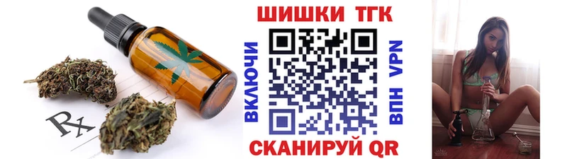 Canna-Cookies марихуана  Микунь 