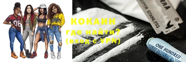 скорость mdpv Абинск