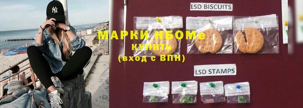 скорость mdpv Абинск