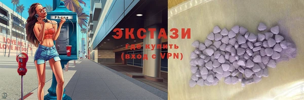 скорость mdpv Абинск