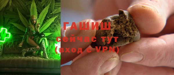 скорость mdpv Абинск