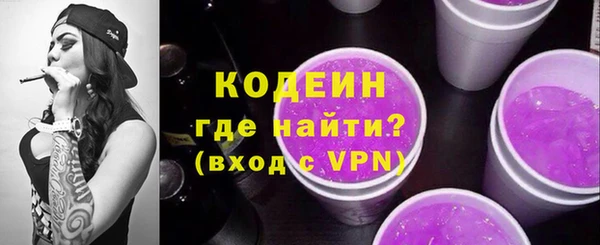 скорость mdpv Абинск