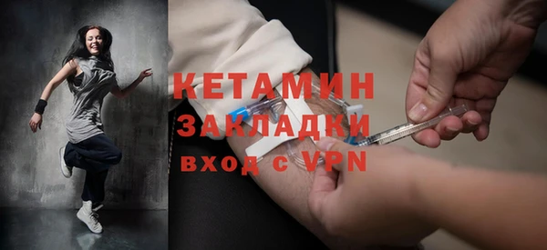 соль курить ск Абдулино