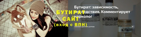 скорость mdpv Абинск
