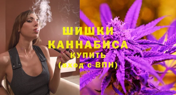 соль курить ск Абдулино