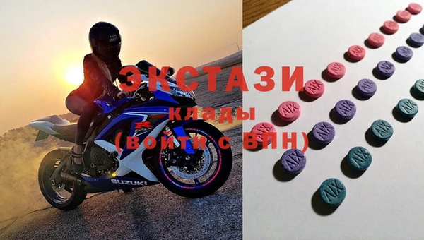 метадон Алексин