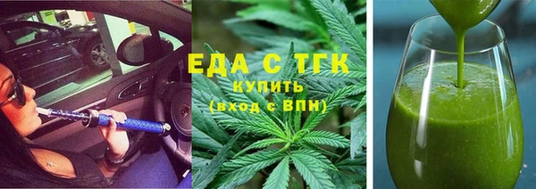 индика Алексеевка