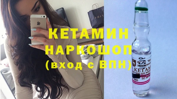 прущие крисы Пересвет