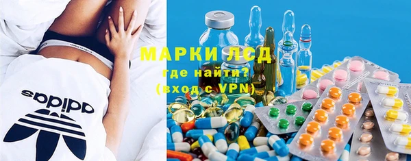 скорость mdpv Абинск