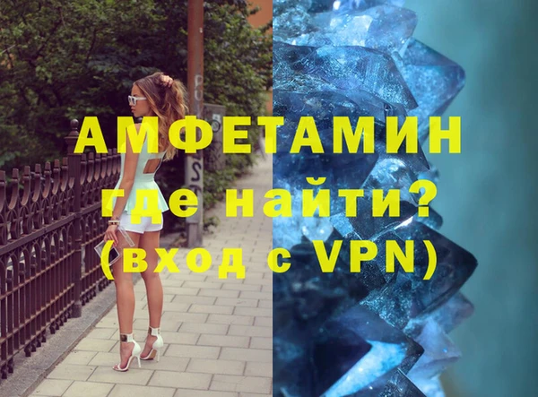 PSILOCYBIN Пестово