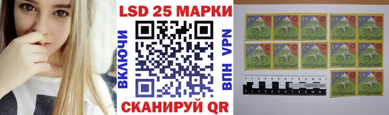 Марки NBOMe 1,5мг  продажа наркотиков  Микунь 