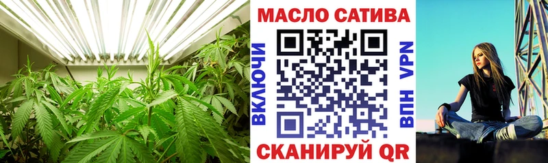 Дистиллят ТГК Wax  KRAKEN вход  Микунь 